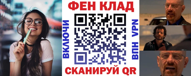 купить   mega ссылка  Амфетамин 97%  Полтавская 