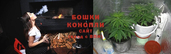 первитин Абинск