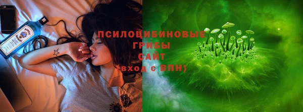 COCAINE Абдулино