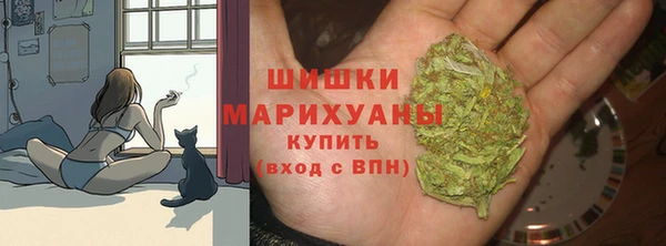 COCAINE Абдулино