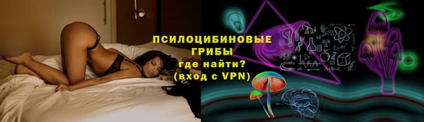 COCAINE Абдулино