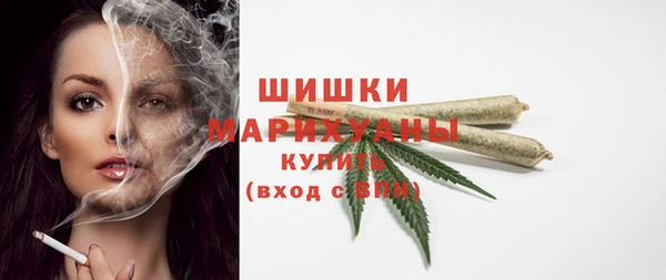 COCAINE Абдулино