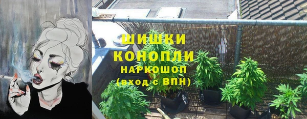 соль курить ск Абаза