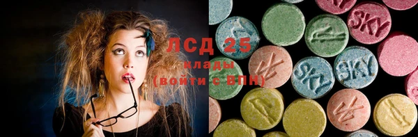 COCAINE Абдулино
