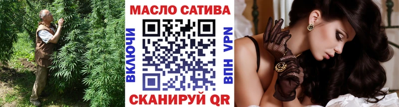 ТГК жижа  mega tor  Полтавская 