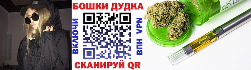 omg как войти  Полтавская  Каннабис план  как найти  